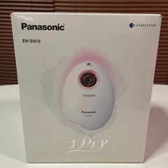 ●Panasonic デイモイスチャー　ナノケア ● 未使用品