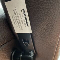 2020年11月製造 ストレスレスチェア & オットマン EKORNES コンサル 本革 Sサイズ 22.1万 エコーネス リクライニング