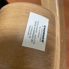 2020年11月製造 ストレスレスチェア & オットマン EKORNES コンサル 本革 Sサイズ 22.1万 エコーネス リクライニング