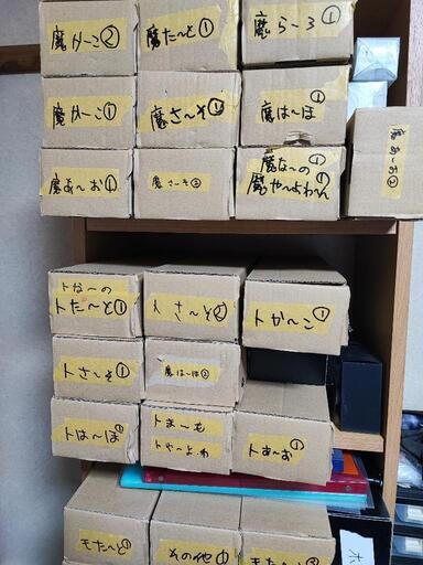 1枚10円以下 仕分け済み 遊戯王 ポケカ  3万枚以上 まとめ売り！