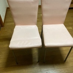 椅子2脚(ピンク)値下げ
