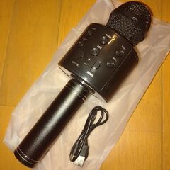 カラオケ microphone(Bluetooth対応)