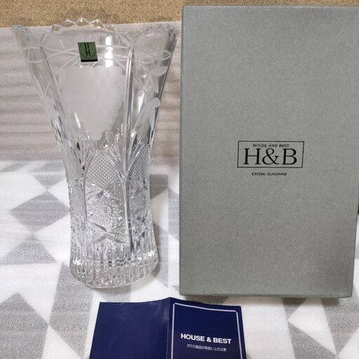 【新品】合計4点セット！HOYA HOUSE&BEST クリスタル ガラス グラス 花瓶 花器 高さ24cm NFS1325