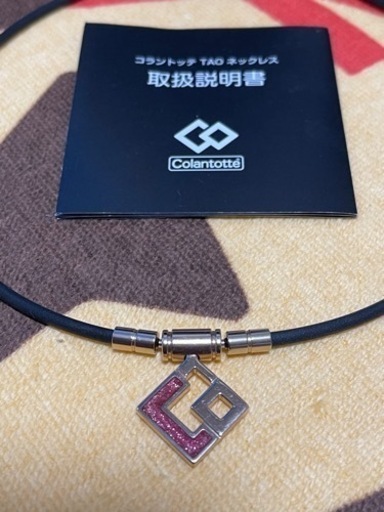 コランテット　正規品　シャンパンゴールド × ピンクラメ Mサイズ