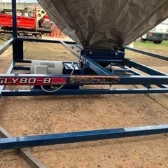 レザーコンテナGLY80-B中古搬送機三相200V軽トラック積載50Hz/60Hzバネコン3m