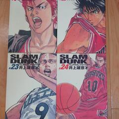値下げ　スラムダンク完全版　全巻　セット