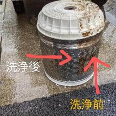 4.5〜7k洗濯機(名古屋市近郊配達設置無料)