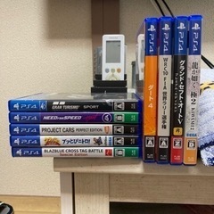 【ソフト付き】PS4 