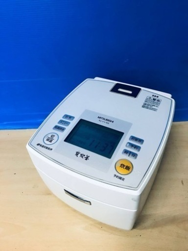⑤♦️EJ2702番三菱ジャー炊飯器