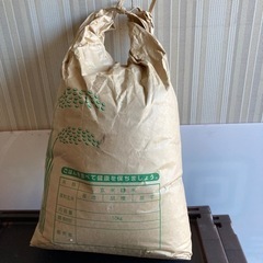 古い　もち米　無料　10kg