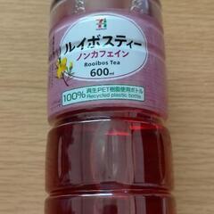 【1本60円 26本あります】伊藤園 ルイボスティー600ml ...