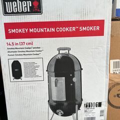 燻製器 本格 ウェイバー スモーキー マウンテンクッカー  直径約35cm くんせい スモーク料理 Weber 711001 Smokey Mount