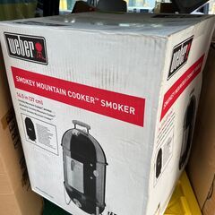 燻製器 本格 ウェイバー スモーキー マウンテンクッカー  直径約35cm くんせい スモーク料理 Weber 711001 Smokey Mount