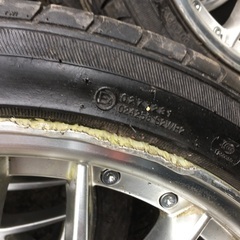 AMDのアルミホイール