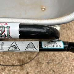 決まりました 電動運搬車 可動します