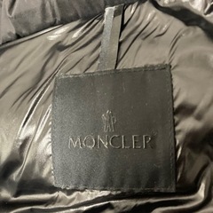 モンクレール、ダウンジャケット、パラーデイ