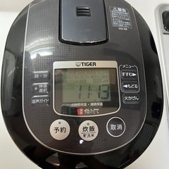 タイガー JKN-R10BKU 土鍋IH炊飯ジャー 炊きたて 5.5合
