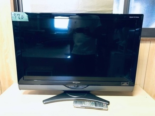 ①370番 シャープ✨液晶テレビ✨LC-32SC1‼️