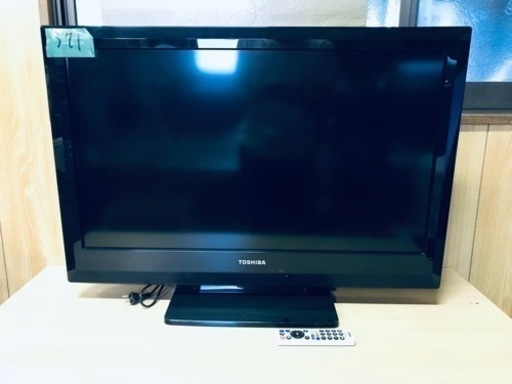 ①371番 東芝✨液晶テレビ✨32A1S‼️