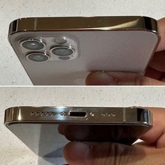 美品、付属品完備】iPhone12Pro 256GB ゴールド sim フリー