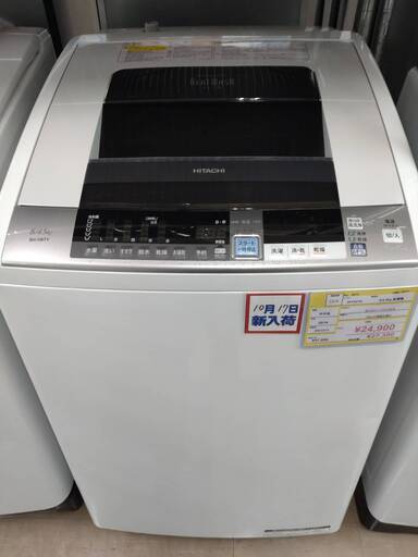 再再販！ HITACHI 日立 【No.4873】 2014年製 BW-D8TV 乾燥付き 8kg洗濯機 8/4.5kg洗濯乾燥 洗濯機