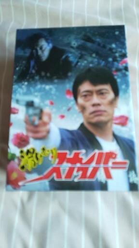 遠藤憲一  湯けむりスナイパー DVD-BOX〈5枚組〉 ＋ 劇場版DVD