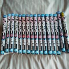 湯けむりスナイパー 全16巻+PARTⅡ 全2巻+PARTⅢ 全3巻 松森正