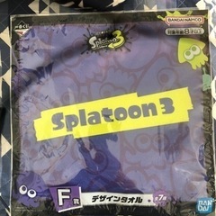 スプラトゥーン3！