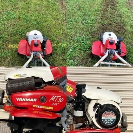 ヤンマー MT30DX マイティラーyou 歩行型耕運機 管理機 実働確認済み ヤンマー MT30DX マイティラーyou 歩行型耕運機 管理機 実働確認済み