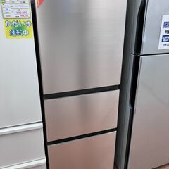 高年式?HITACHI 265L冷蔵庫?日立 R-27KV-1?2020年製?5380
