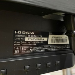 デスクトップPC GigaCrysta EX-LDGC251TB+Dell Vostro 3800