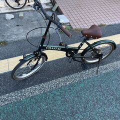 【リサイクルショップどりーむ天保山店】●419●　自転車　２０イ...