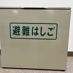 予約が入りました。松本機工 避難はしご　２階用　未使用