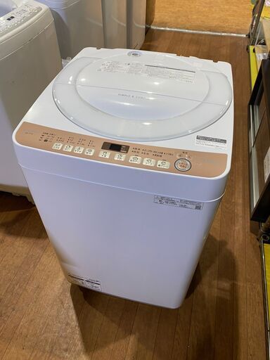 【愛品館市原店】SHARP 2021年製 7.0Kg洗濯機 ES-T713-T 【愛市I4S030785-104】