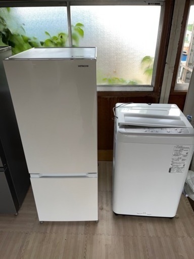 送料無料 一人暮らしむけ 国内メーカー冷蔵庫洗濯機セット！20年、21年、22年式