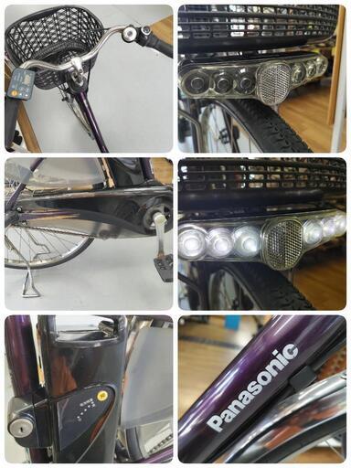 J250☆快適ラクラク☆電動アシスト自転車☆Panasonic BE-ELD63P☆内装3段