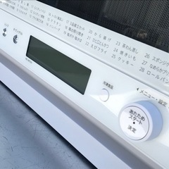 美品！シャープ◇過熱水蒸気オーブンレンジ◇900W◇2020年製◇ホワイト