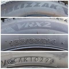 155/65R14　新品スタッドレスタイヤ　ブリジストン　VRX2　22年製　　中古ホイール　ダイハツ　スズキ