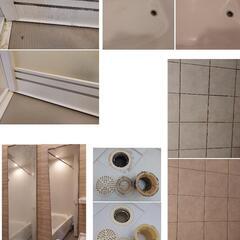 浴室・キッチン・レンジフード・トイレ・洗面所のお掃除★4月空き状況 - ハウスクリーニング