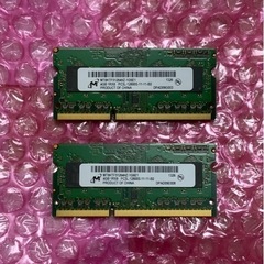 マイクロン ノートパソコン用 DDR3 8GB 2000円