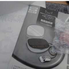 ケノンver.6.2】家庭用脱毛器 18,800円