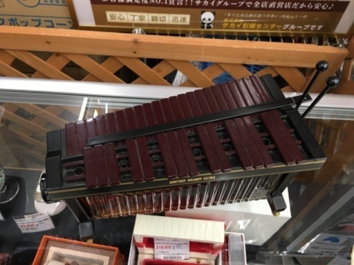 サントリー ブランデーエクストラ マリンバ/木琴型 700ml 40度