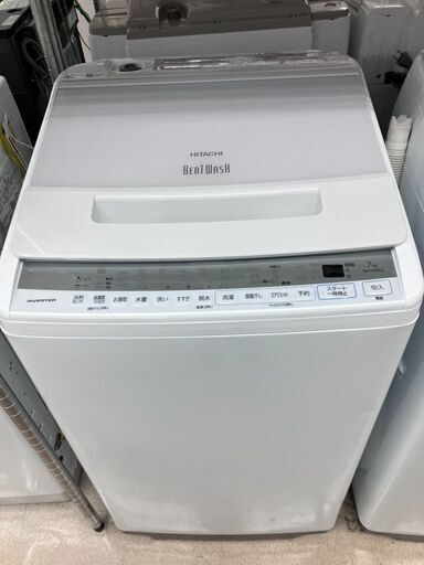 公式】 2/1 値下げ高年式HITACHI 7kg洗濯機 BEAT WASH日立 ビート