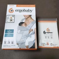 エルゴベビー(受け取り予定決まりました)