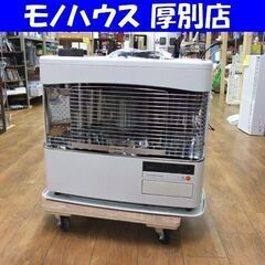 CORONA ガスストーブ SV-7013SR ECOモード付き CORONA ガスストーブ SV-7013SR ECOモード付き CORONA SV-7013SR ECO