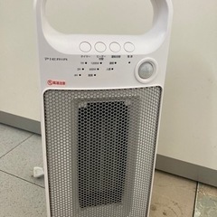 人感センサー付セラミックヒーター 1200W/600W リサイク...