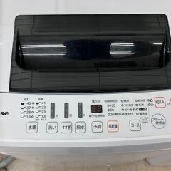 ?高年式?Hisense 4.5kg洗濯機?ハイセンス HW-E4502?2019