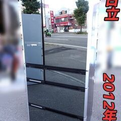 HITACHI/日立◆日立ノンフロン冷凍冷蔵庫 ◇R-CX670...