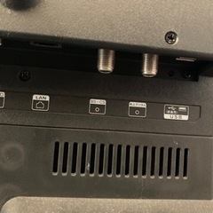 テレビ40インチ　譲渡先決まりました