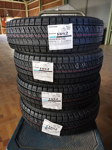 2022年製ブリヂストン VRX2 155/65R14 【送料込み】 業販限定!! 2022年製 BS VRX2 155/65R14 ブリヂストン